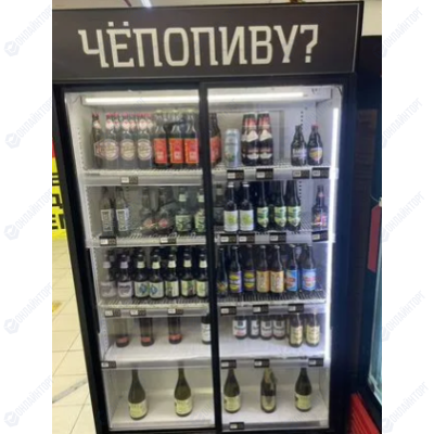 Оборудование для общепита Б/У с доставкой
