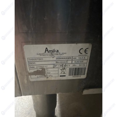 Оборудование для общепита Б/У с доставкой