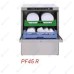 МАШИНА ПОСУДОМОЕЧНАЯ COMENDA PF45 R+ (фронтальная)
