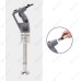 МИКСЕР ROBOT COUPE CMP250 V.V. 34240B (ручной)