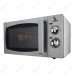 ПЕЧЬ СВЧ AIRHOT WP900-25L M (микроволновая)