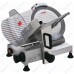 СЛАЙСЕР AIRHOT SL 220