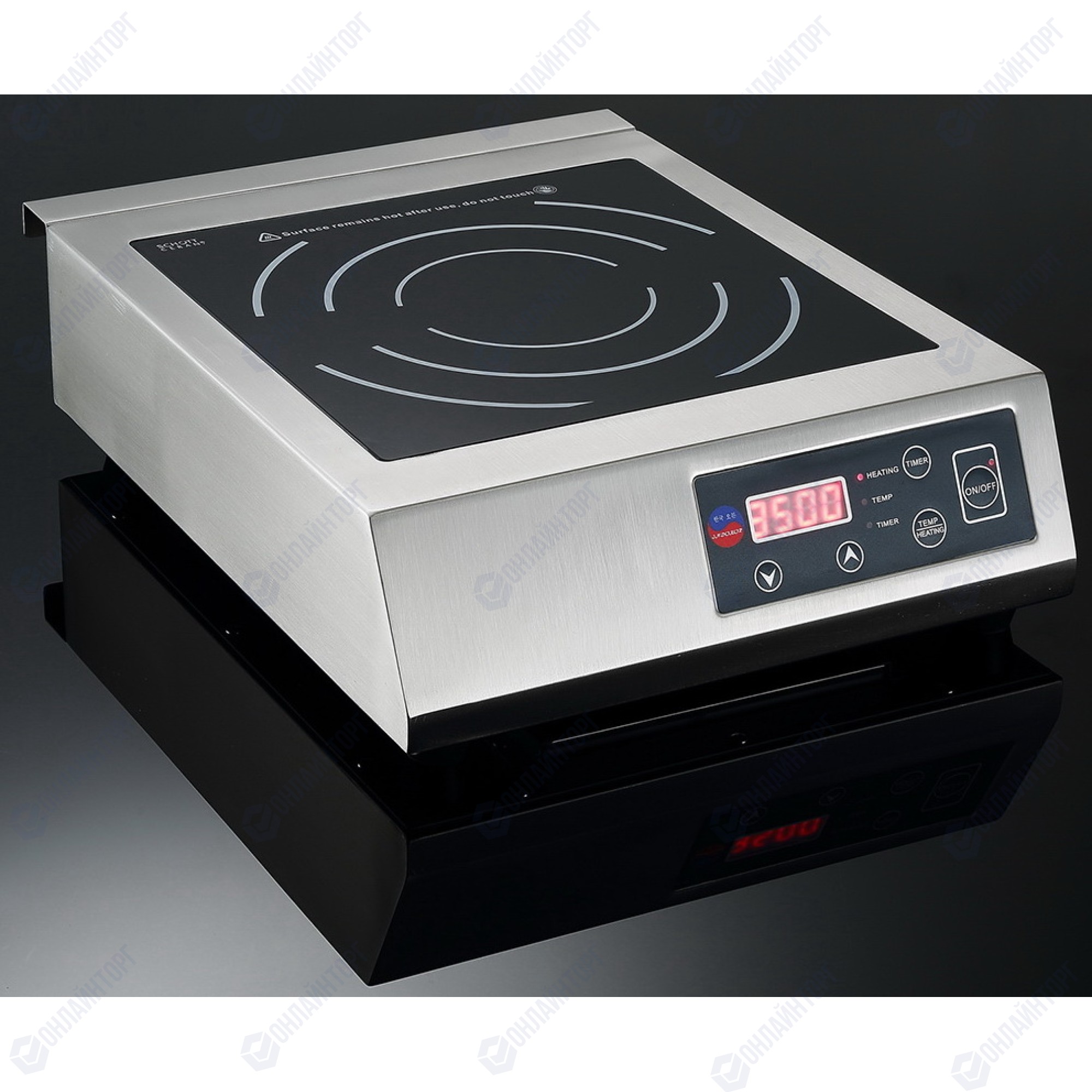 Indokor in3500. Индукционная плита airhot 3500. Indokor 3500. Indokor in3500-4l. Плита индокор 3500.