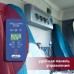 Автономный кондиционер Indel B SLEEPING WELL 1000 TOP (24V)