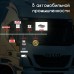 Автономный кондиционер Indel B SLEEPING WELL OBLO (12V)
