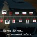 Автономный кондиционер Indel B SLEEPING WELL OBLO (12V)