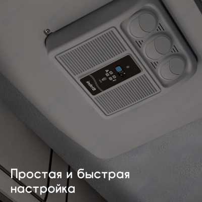 Автономный кондиционер Indel B SLEEPING WELL OBLO AIRCON 24 V