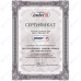 Установочный комплект RENAULT T для автономного кондиционера Sleeping Well OBLO
