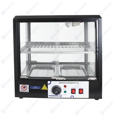 Витрина тепловая CY-2A Foodatlas (настольная)