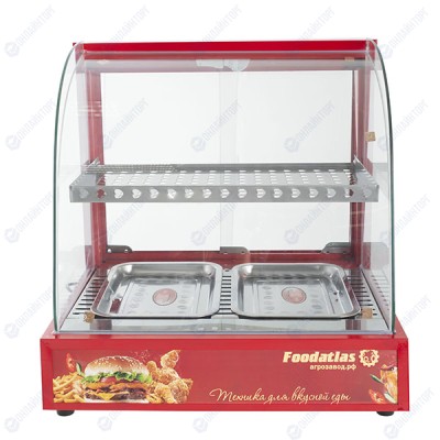 Витрина тепловая CY-2 Foodatlas (настольная)