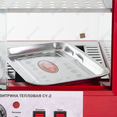 Витрина тепловая CY-2 Foodatlas (настольная)