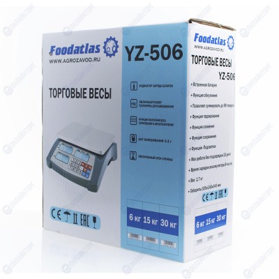 Торговые весы Foodatlas 6кг/0,2гр YZ-506