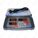 Торговые весы Foodatlas 6кг/0,2гр YZ-506