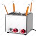 Макароноварка (4 емкости) EH-804N Foodatlas (электрическая)