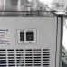 Сокоохладитель 12 JL-3 Foodatlas