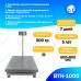Напольные торговые весы 1000кг/500гр Foodatlas ВТН-1000