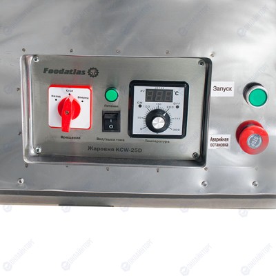 Печь для семечек, орехов KCW-25D Foodatlas
