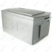 Термоконтейнер H-45L (серый) Foodatlas