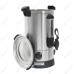 Электрокипятильник HLB-7L (двойные стенки) Foodatlas (наливной)