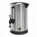 Электрокипятильник HLB-14.3L (двойные стенки) Foodatlas (наливной)