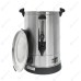 Электрокипятильник HLB-14.3L (двойные стенки) Foodatlas (наливной)
