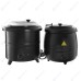 Мармит для первых блюд 8L Foodatlas