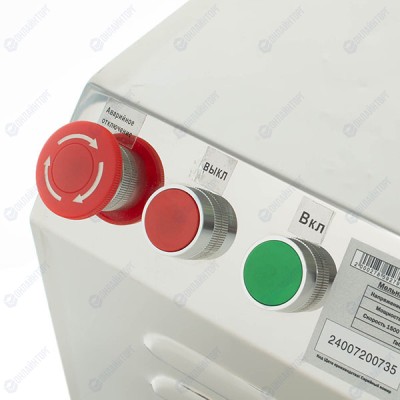 Мельница жерновая HR-2200(A) Foodatlas с шнеком для давки