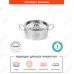 КАСТРЮЛЯ 3л нерж.тройное дно d=215 h=95, ИНДУКЦИЯ, LUXSTAHL