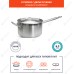 СОТЕЙНИК 6,3л нерж.тройное дно d=240 h=140, с двумя ручками, ИНДУКЦИЯ, LUXSTAHL
