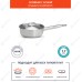СОТЕЙНИК 1,7л нерж.тройное дно d=180 h=65, ИНДУКЦИЯ, LUXSTAHL