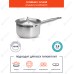 СОТЕЙНИК 2,8л нерж.тройное дно d=180 h=110, ИНДУКЦИЯ, LUXSTAHL
