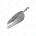 Совок для сыпучих продуктов 720 гр [AS-0024]