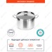 КАСТРЮЛЯ 11л нерж.тройное дно d=295 h=185, ИНДУКЦИЯ, LUXSTAHL
