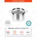КАСТРЮЛЯ 15л нерж.тройное дно d=315 h=210, ИНДУКЦИЯ, LUXSTAHL