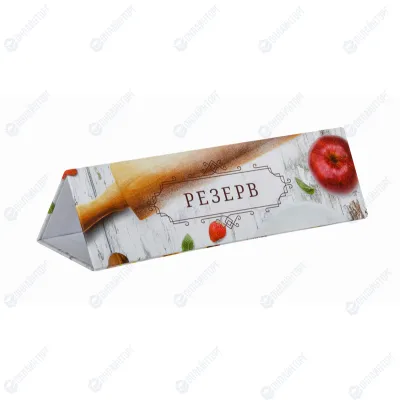 Табличка настольная «Резерв-Скалка» 