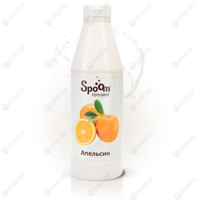 Топпинг Spoom 1 кг «Апельсин»