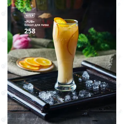 Бокал для пива 300 мл Pub [01120201, 42116/b/t] 
