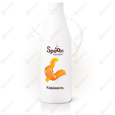 Топпинг Spoom 1 кг «Карамель»