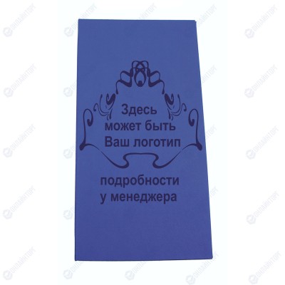 Папка-счет 220х120 мм