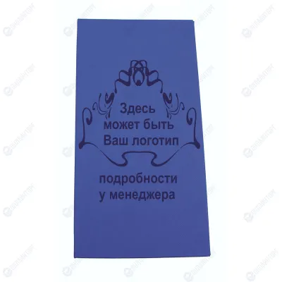 Папка-счет 220х120 мм