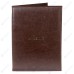 Папка для меню 250х320 мм, темно-коричневая