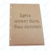 Папка для меню из двух половинок 250х320 мм, цвет: бежевый