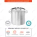 КОТЕЛ 12л нерж.тройное дно d=250 h=250, ИНДУКЦИЯ