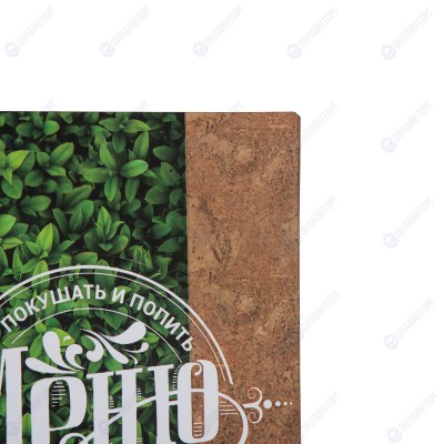 Папка для меню «Гринфуд»