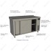 Стол тепловой купе RESTOINOX Т-СПЗК-12/6-Б