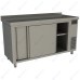 Стол тепловой купе RESTOINOX Т-СПЗК-10/7-Б