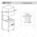 МАШИНА ПОСУДОМОЕЧНАЯ DIHR HT 11 I + DDE + PS +СПЕЦ. НОЖКИ МОРСКАЯ ВЕРСИЯ 220В/60ГЦ/3Ф БЕЗ НЕЙТР. (купольная)