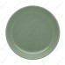 Тарелка суповая FLAT Shape MATCHA 20,5см Oxford 136125, AO01-1A04