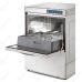 МАШИНА ПОСУДОМОЕЧНАЯ DIHR GS 50 ECO+DD