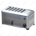 Тостер VST-6